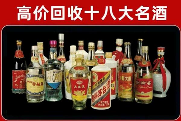 湘乡回收烟酒